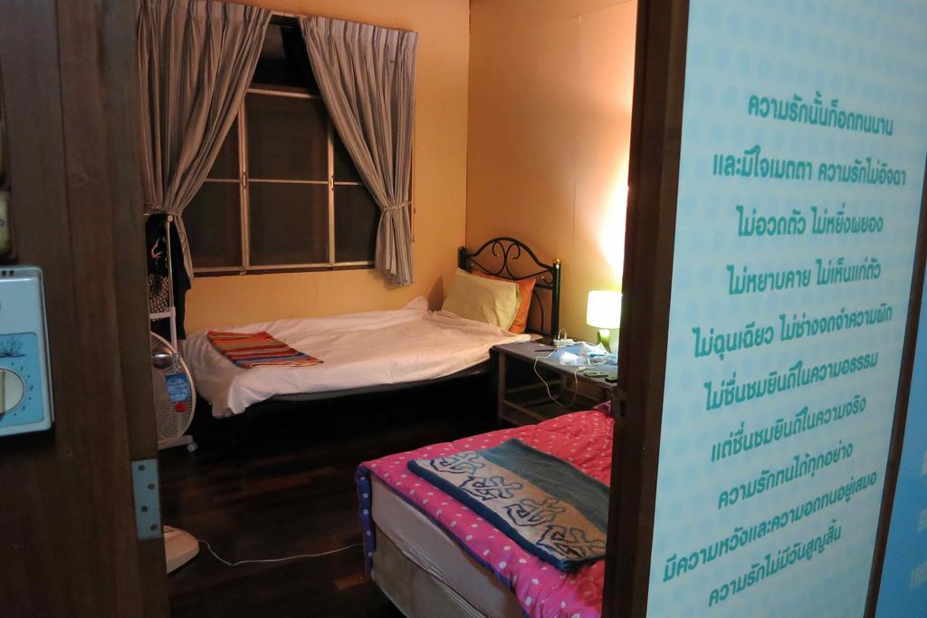 Nankamnung Homestay Экстерьер фото